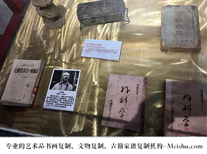 武功县-艺术商盟是一家知名的艺术品宣纸印刷复制公司